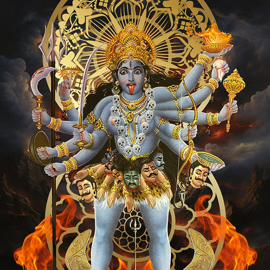 Hindu Kali Square Mobile