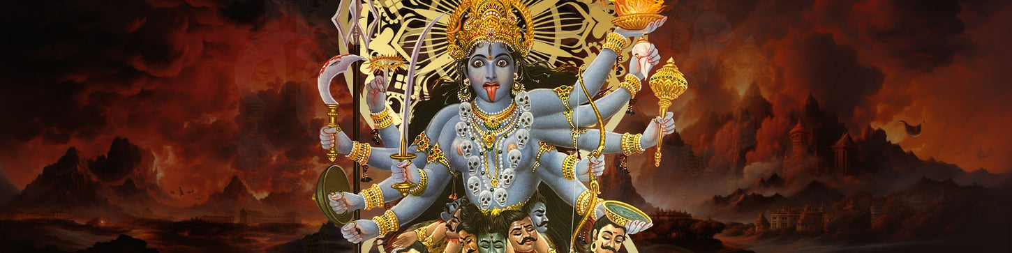 Kali Banner