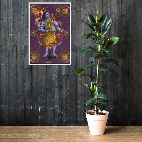 Shiva Hindu Poster