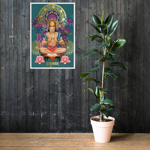 Hanuman Hindu Poster