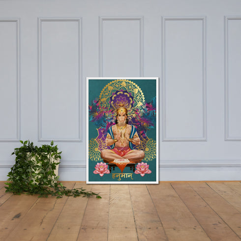 Hanuman Hindu Poster