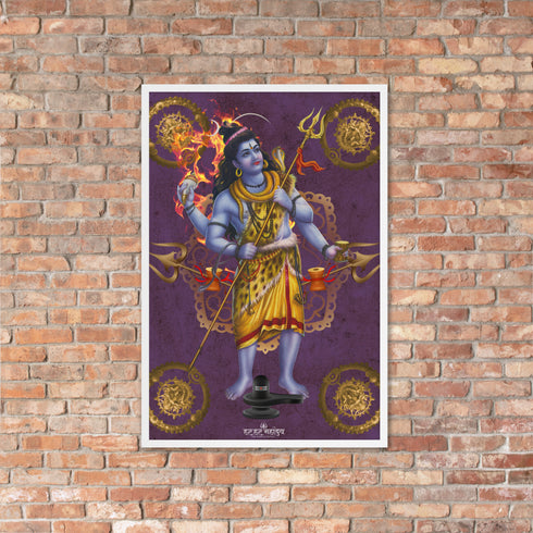 Shiva Hindu Poster