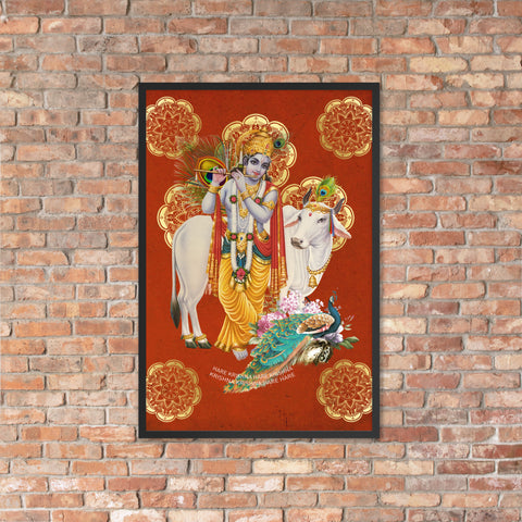 Krishna Hindu Poster